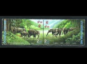 Thailand: 1995, Elefantenherde am Fluss (Zusammendruckpaar)