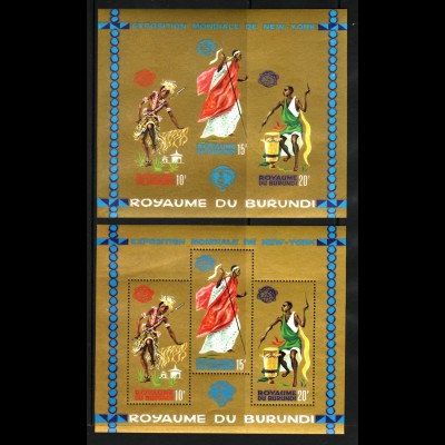 Burundi: 1964, Blockpaar Weltausstellung New York (Motiv Musik)