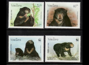 Laos: 1994, Malaienbär (WWF-Ausgabe)