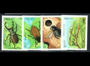 Laos: 1995, Insekten