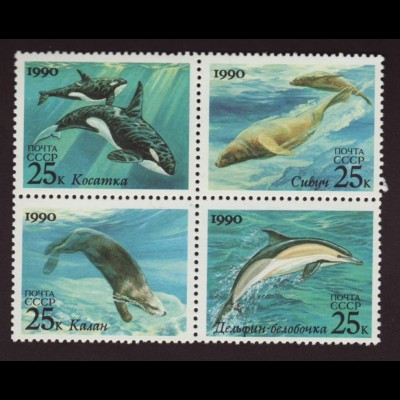 Sowjetunion: 1990, Meeressäugetiere (Viererblock, Parallelausgabe mit USA)