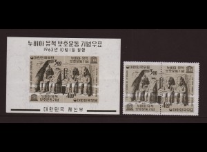 Südkorea: 1963, Nubische Denkmäler (Zusammendruckpaar und Blockausgabe)