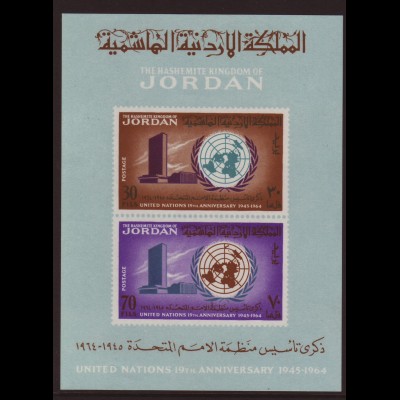 Jordanien: 1965, Vereinte Nationen