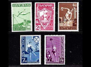 Bulgarien: 1939, Sportverband "Junak" (postfrisch)