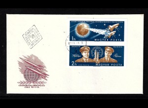 Ungarn: 1962, Raumfahrzeuge Wostok 3 und 4 (Zdr.-Paar auf Schmuckersttagsbrief; ungezähnt)