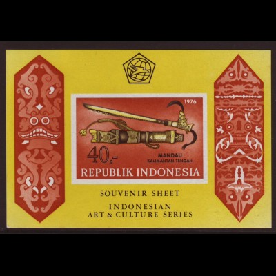 Indonesien: 1976, Blockausgabe Waffen (ungezähnt)