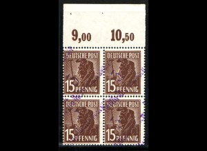 1948, Bezirk 3, 15 Pfg. "Berlin-Niederschöneweide" (Oberrand-Viererblock)