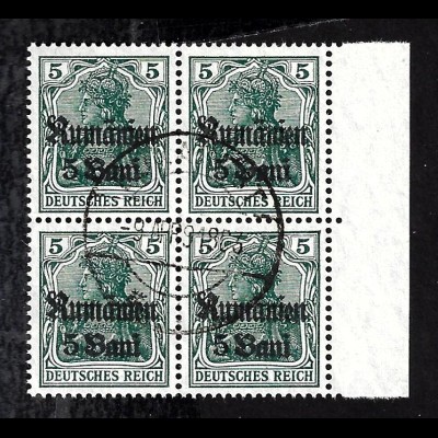 Dt. Post in Rumänien: 1918, Germania-Überdruck 5 B. auf 5 Pfg. gepr. BPP