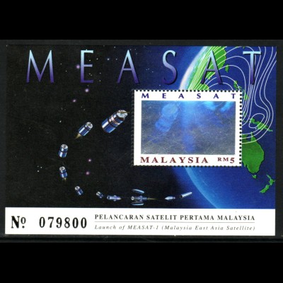 Malaysia: 1996 Hologramm-Blockausgabe, Komunikationssatellit MEASAT 1 (Satz und Hologrammblock)