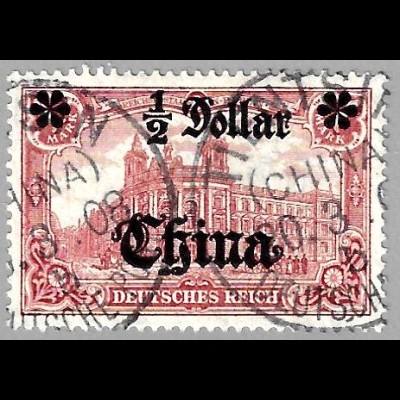 Deutsche Post in China: 1905/19, mit WZ ½ Dollar