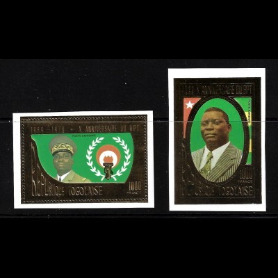 Togo: 1979, Goldmarken Präsident Eyadéma