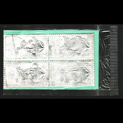 Kongo / Brazzaville: 1971, Viererblock Silbermarken Pfadfinder (in Verkaufsverpackung)