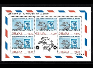 Ghana: 1974, Kleinbogensatz Überdruckausgabe INTERNABA)