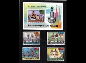 Niger: 1979, Boxszenen (Satz und Blockausgabe)