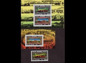 Nordkorea: 1980, Eisenbahnverbindung Liverpool-Manchester (Einzelmarke, Kleinbogen und Blockausgabe)