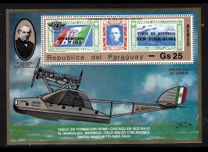 Paraguay: 1979, Blockausgabe Rowland Hill (Motiv Briefmarke auf Briefmarke und Flugzeug)