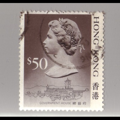 Hongkong: 1987, Freimarken Königin Elisabeth II. 50 $ (Höchstwert, Bedarfsstück)
