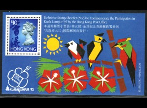 Hongkong: 1992, Blockausgabe Briefmarkenausstellung Kuala Lumpur