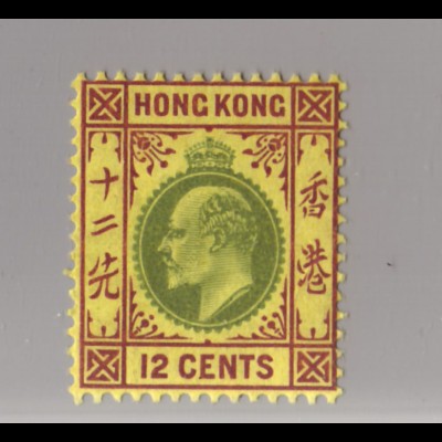 Hongkong: 1904, König Eduard 12 C. (WZ 2, postfrisch!!)