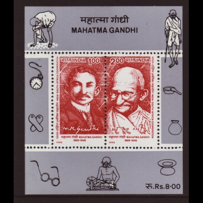 Indien: 1995, Blockausgabe Mahatma Gandhi