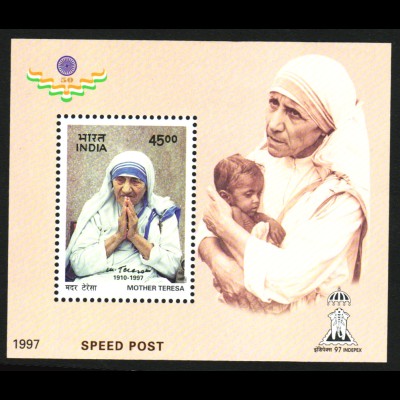 Indien: 1995, Blockausgabe Mutter Theresia (Friedensnobelpreis)