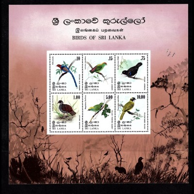 Sri Lanka: 1979, Blockausgabe Vögel