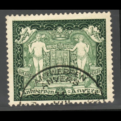 Belgien: 1930, Einzelmarke aus Blockausgabe Briefmarkenausstellung Antwerpen 