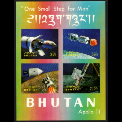 Bhutan: 1969, Blocksatz Mondlandung Apollo 11 (Einzelstück von 3 Blöcken, 3D-Folie)