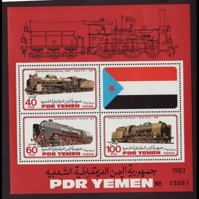 Jemen (Südjemen): 1983, Blockausgabe Dampflokomotiven (Einzelstück)