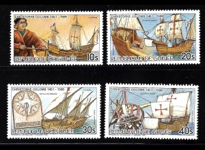 Guinea: 1985, Segelschiffe von Ch. Kolumbus