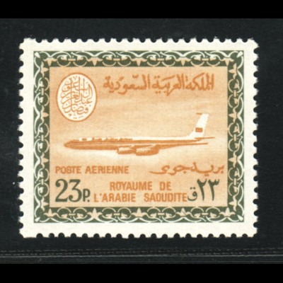 Saudi Arabien: 1966, Freimarke Boeing 23 Pia. (Einzelstück)