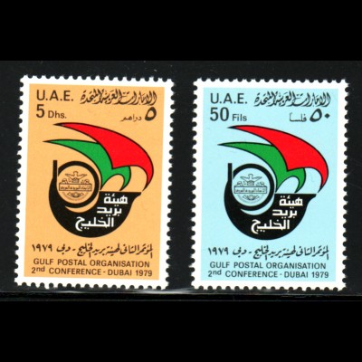 Vereinigte Arabische Emirate: 1979, Postministerkonferenz