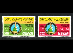 Katar: 1979, Weltkonferenz über die Lehre des Propheten