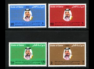Katar: 1980, Thronbesteigung durch Scheich Khalifa