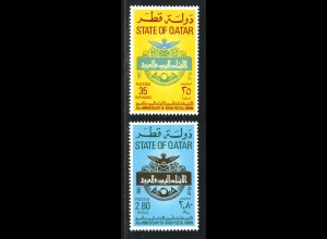 Qatar: 1982, Arabische Postunion