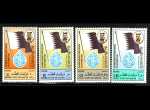 Katar: 1982, Unabhängigkeit