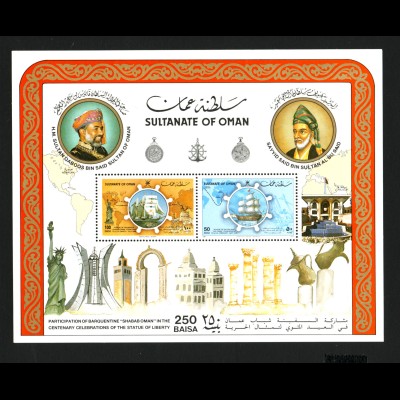 Oman: 1986, Blockausgabe Freiheitsstatue (Motiv Segelschiffe)