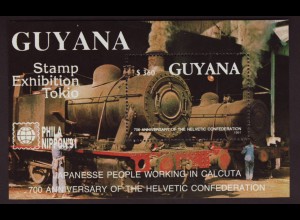 Guyana: 1991, Blockausgabe Japanische Lokomotiven (Einzelstück)