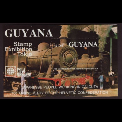 Guyana: 1991, Blockausgabe Japanische Lokomotiven (Einzelstück)