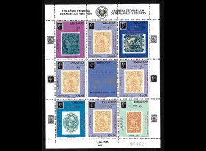 Paraguay: 1989, Kleinbogen 150 Jahre Briefmarken (nur Höchstwert, Motiv Marke auf Marke)