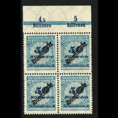 DR-Dienstmarken:1923, Schlangenaufdruck 50 Mrd. Mk. (Oberrand-VB Plattendruck B)