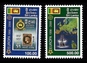 Sri Lanka: 2005, 50 Jahre Europamarken (Motiv Marke auf Marke)