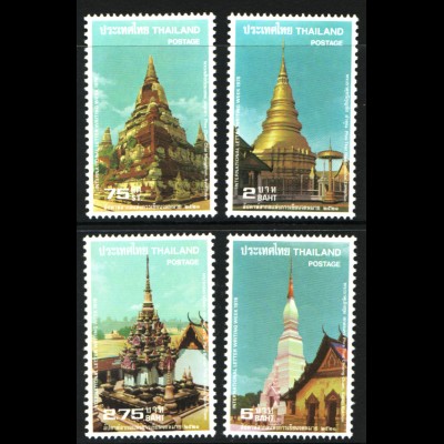 Thailand: 1978, Internationale Briefwoche (Pagoden)