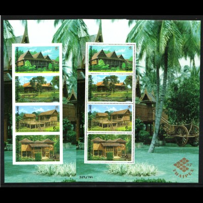 Thailand: 1997, Blockpaar Pfahlhäuser (gez. und ungezähnt)