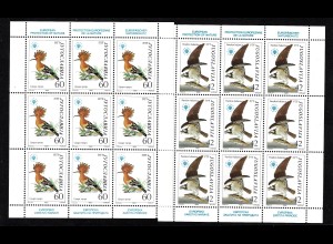 Jugoslawien: 1985, Kleinbogenpaar Naturschutz (Motiv Vögel, M€ 42,-)
