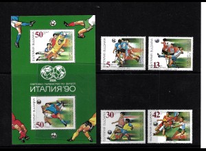Bulgarien: 1990, Fußball-WM Italien (Satz und Blockausgabe)
