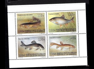 Kirgisien: 1994, Kleinbogen Fische