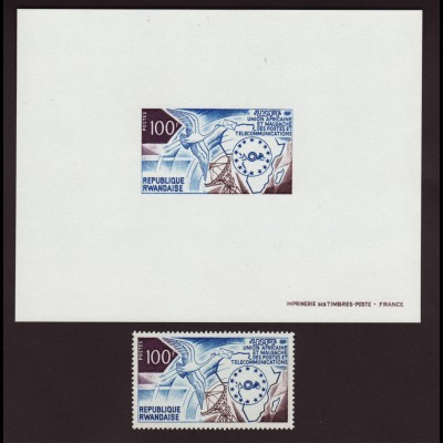 Ruanda: 1973, Fernmeldeunion (Einzelmarke sowie Epreuve de Luxe)