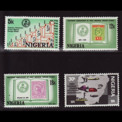 Nigeria: 1974, 100 Jahre Briefmarken (teilweise Marke auf Marke)