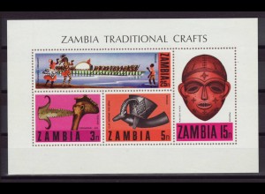 Sambia: 1970, Blockausgabe Einheimische Volkskunst